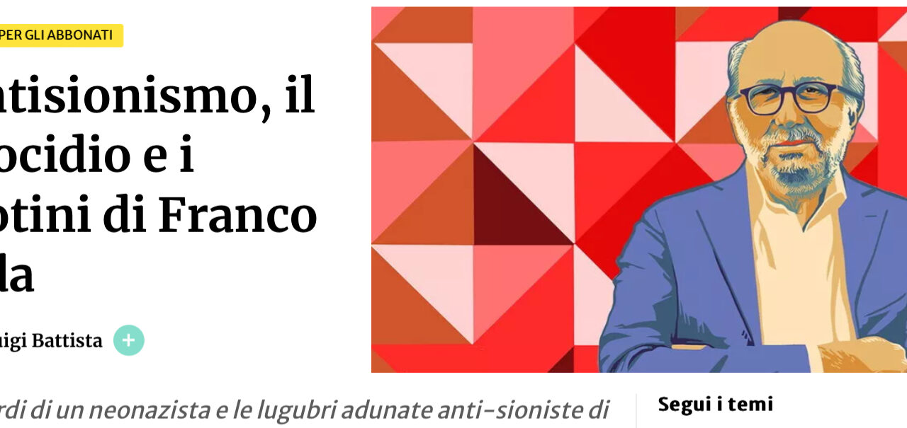 “La destra e gli ebrei” citato da “UFFPOST”