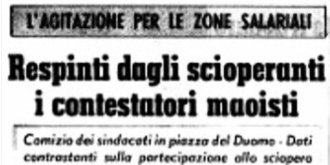 12 febbraio 1969, quando il sindacato sbagliò